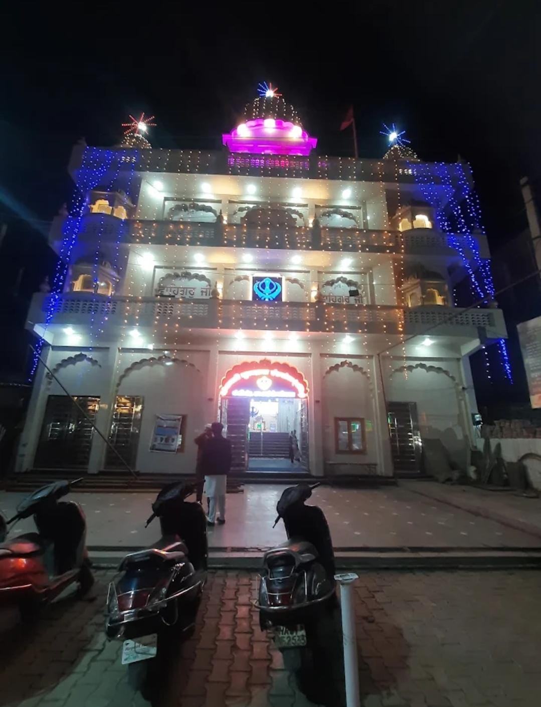 Gurudwara Shri Inder Khel Sahib Ji — view 2